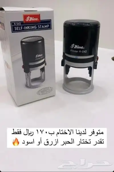 كلادينج واجهات وحروف بارزه ستيكرات اكريليك دعاية واعلان 23