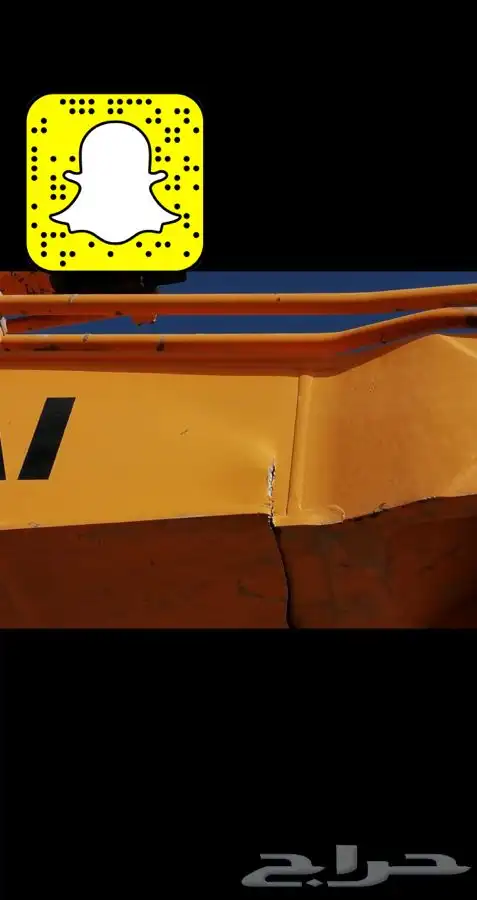 تلحيم كسور الابوام واخفاء الكسر 2