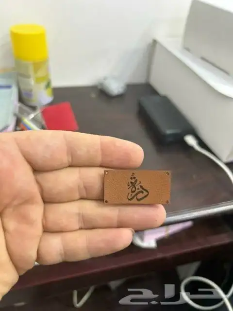 ليبل قماش لوقو جلد بوكسات عبايات اكياس 1