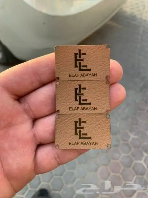 ليبل قماش لوقو جلد بوكسات عبايات اكياس 8