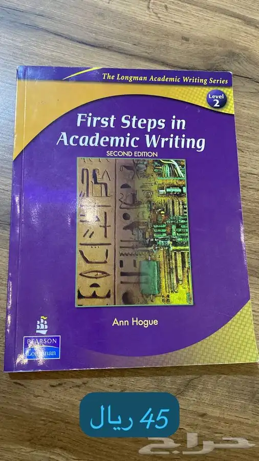 كتب للبيع مستعمل وجديد لايف وغيره 7