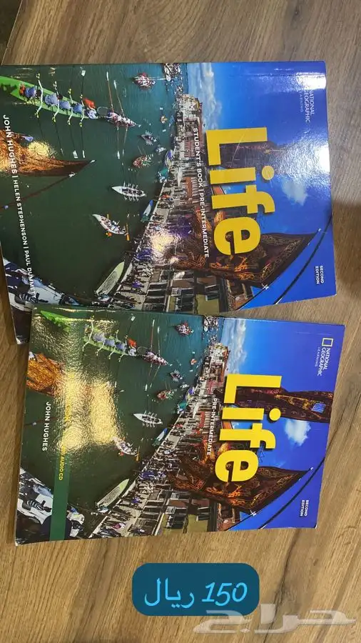 كتب للبيع مستعمل وجديد لايف وغيره 5