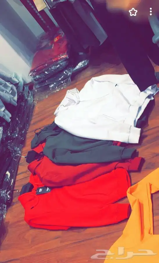 الزي الموحد 1