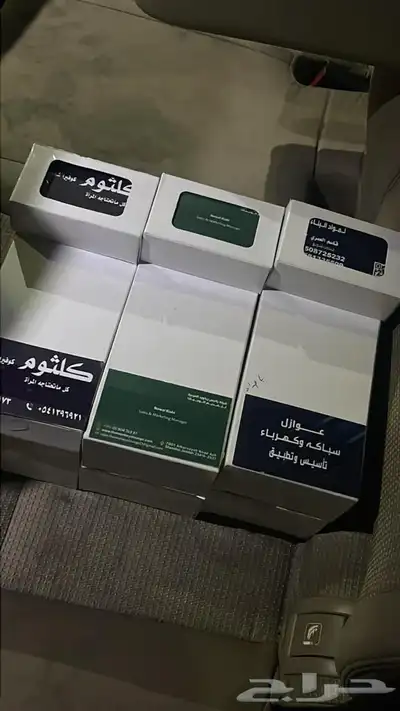 كلادينج واجهات وحروف بارزه ستيكرات اكريليك دعاية واعلان 16