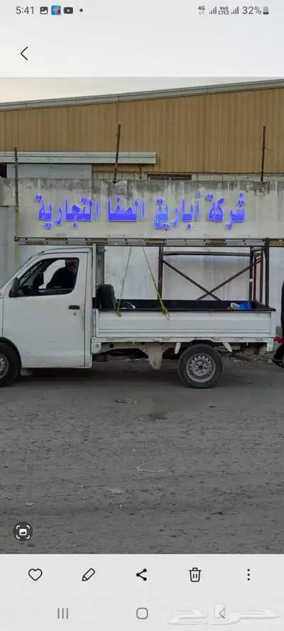 كلادينج واجهات وحروف بارزه ستيكرات اكريليك دعاية واعلان 8