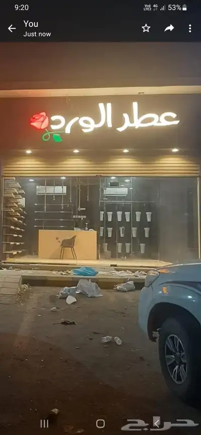 كلادينج واجهات وحروف بارزه ستيكرات اكريليك دعاية واعلان 6