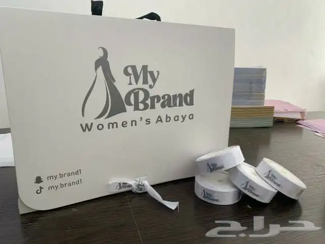 ليبل قماش لوقو جلد بوكسات عبايات اكياس 5