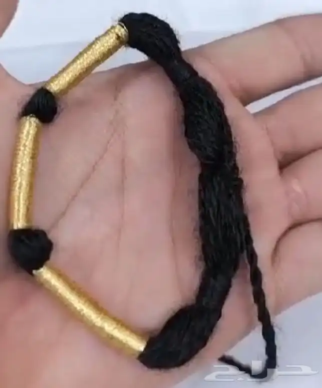 تجهيز العيد 0