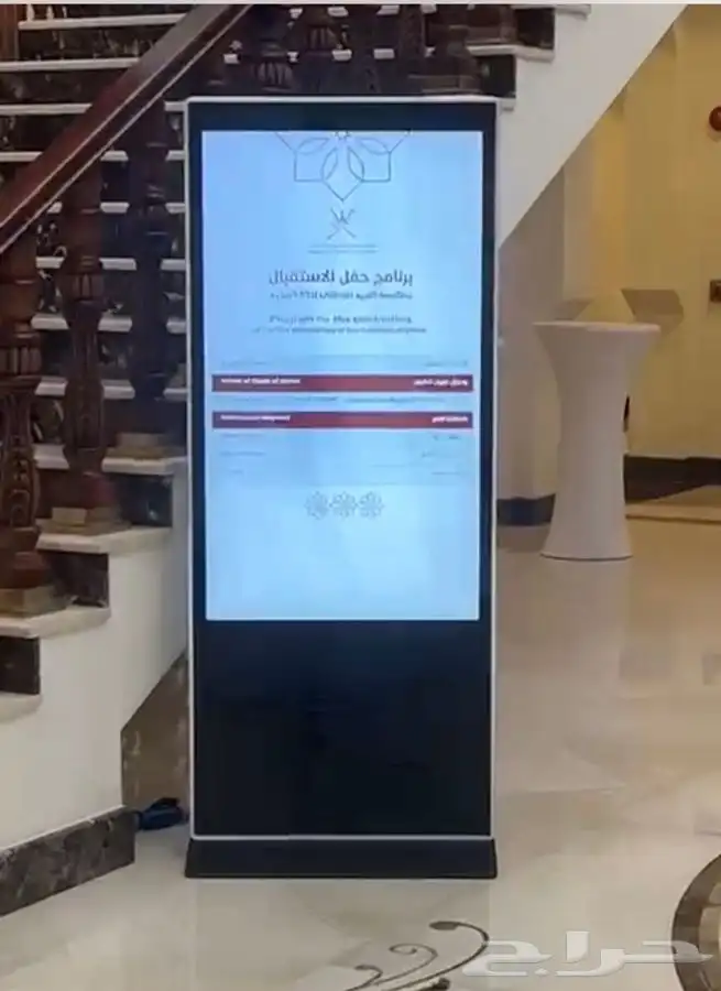 شاشات تفاعليه للايجار 0