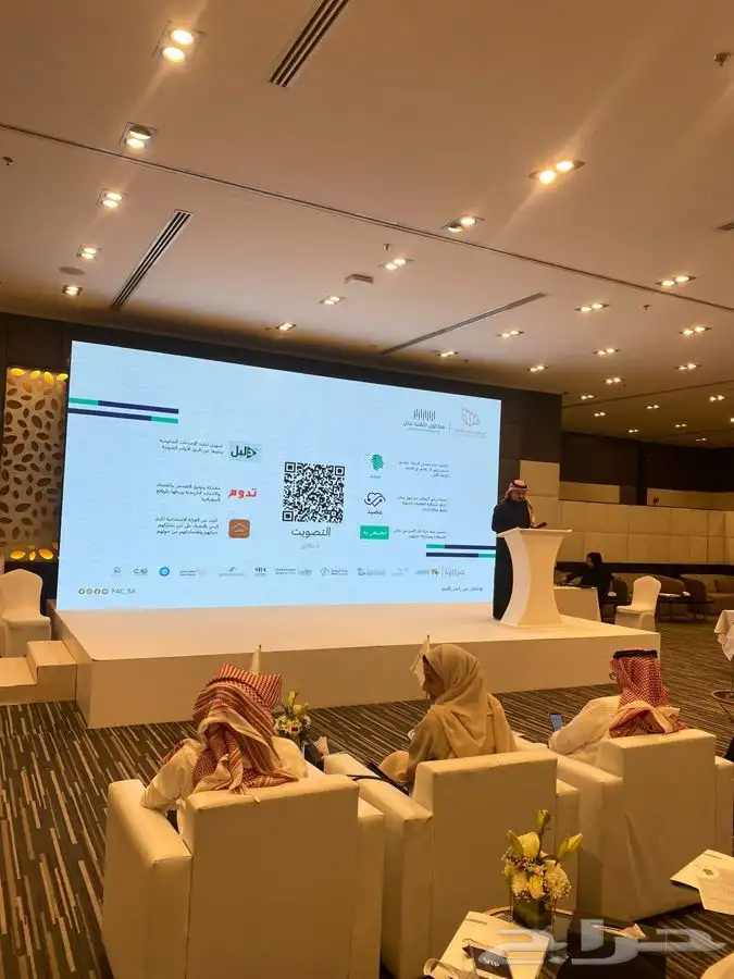 شاشات_ايضاءة_مسرح 1