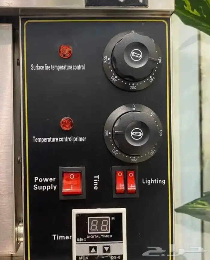 عروض فرن بيتزا و معجنات 3