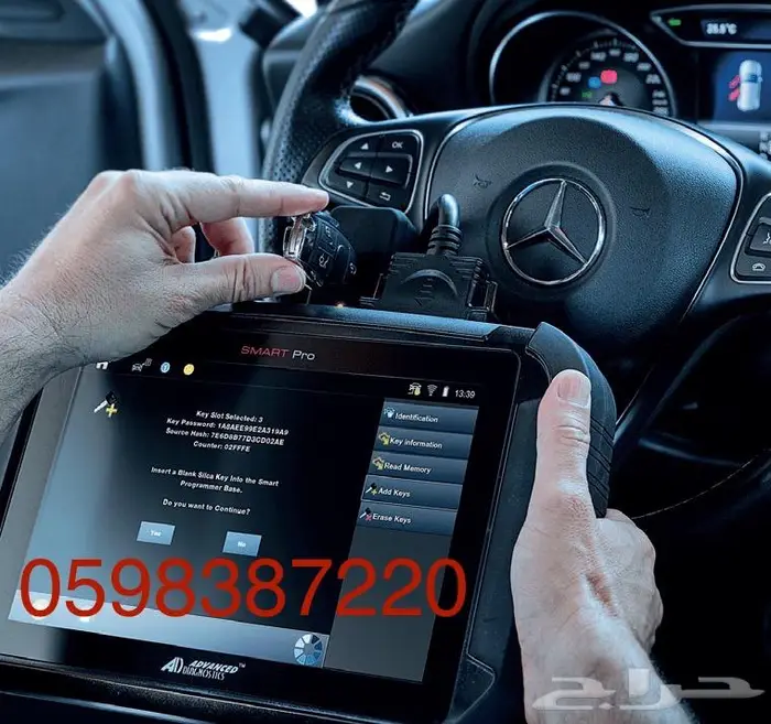 فحص وبرمجة كمبيوتر لجميع السيارات 1