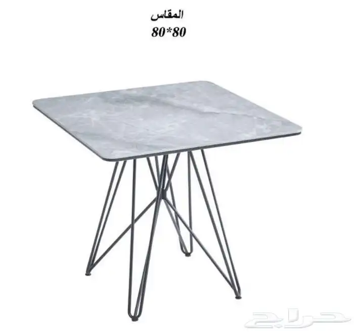 طاولات كوفي لاونجات مطاعم مقهى لاونج 24
