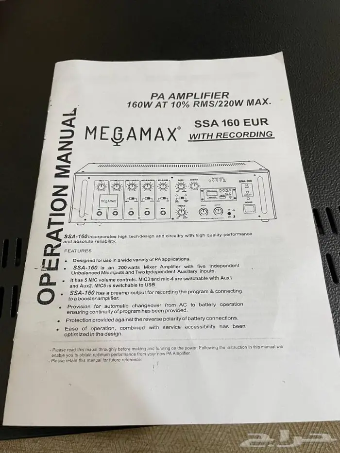 سماعات مع الجهاز 11