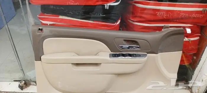 اصلاح ديكورات ابواب الجمس 3