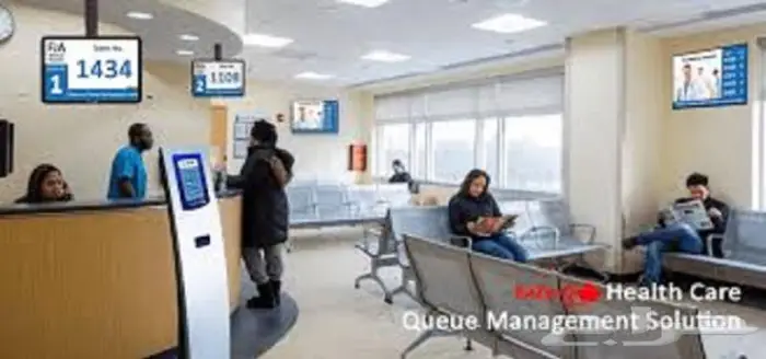 جهاز انتظار العملاء وترتيب الدور وترتيب الانتظار 4