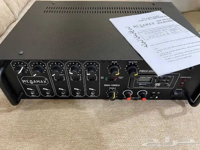 سماعات مع الجهاز 8