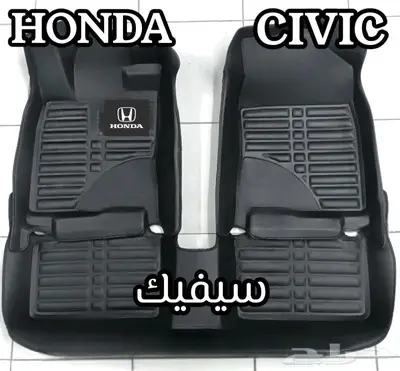 دعاسات بيكانتو قوالب 5D كيا وهونداي تويوتا دودج هوندا 19