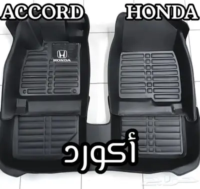 دعاسات بيكانتو قوالب 5D كيا وهونداي تويوتا دودج هوندا 18