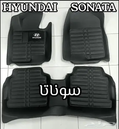 دعاسات بيكانتو قوالب 5D كيا وهونداي تويوتا دودج هوندا 17