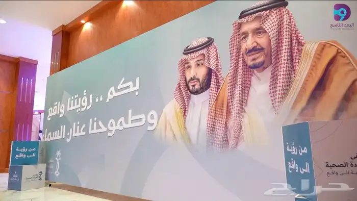 طباعة بنرات واستكرات باسعار منافسة 1