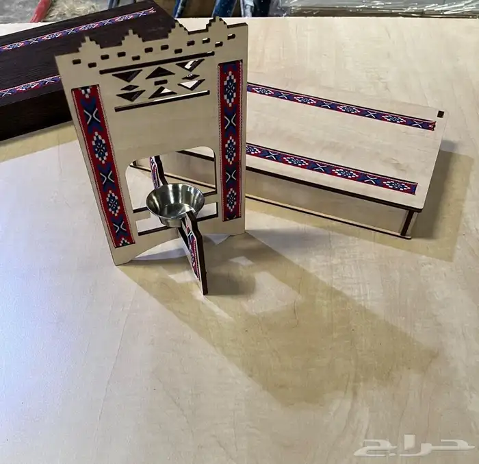 تجهيز العيد 11