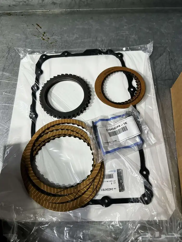 صيانة جيرات أمريكي 4