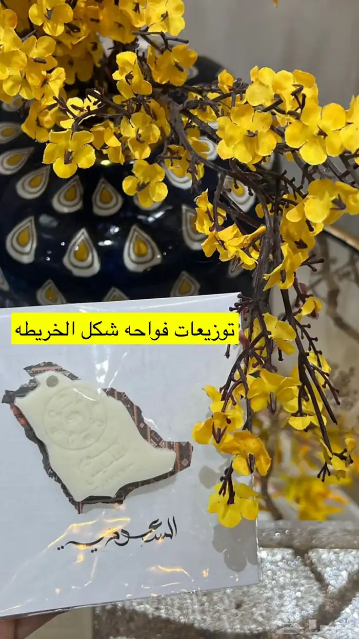 شموع عطريه فواحه 0