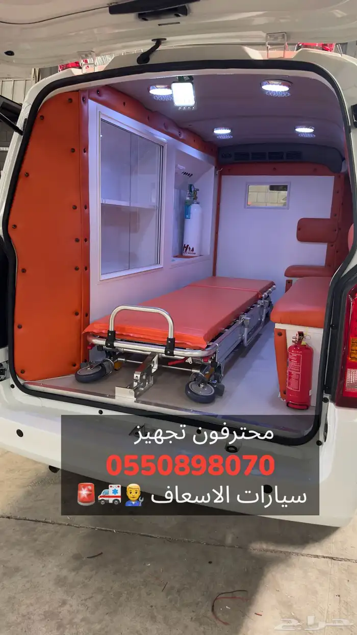سيارة اسعاف تجهيز اسعاف 5