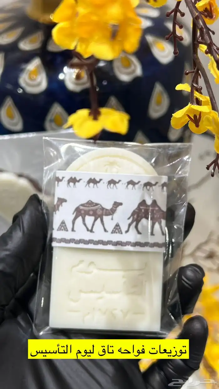 شموع عطريه فواحه 2