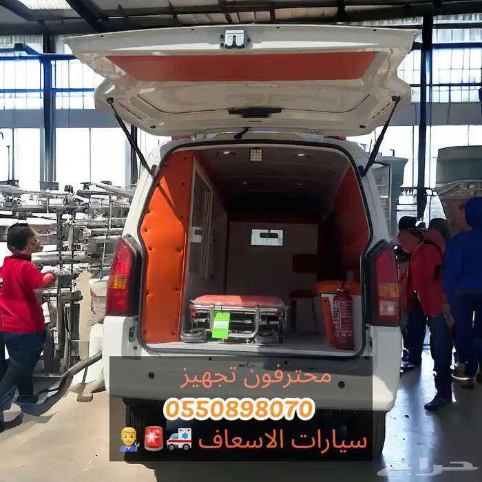 سيارة اسعاف تجهيز اسعاف 3