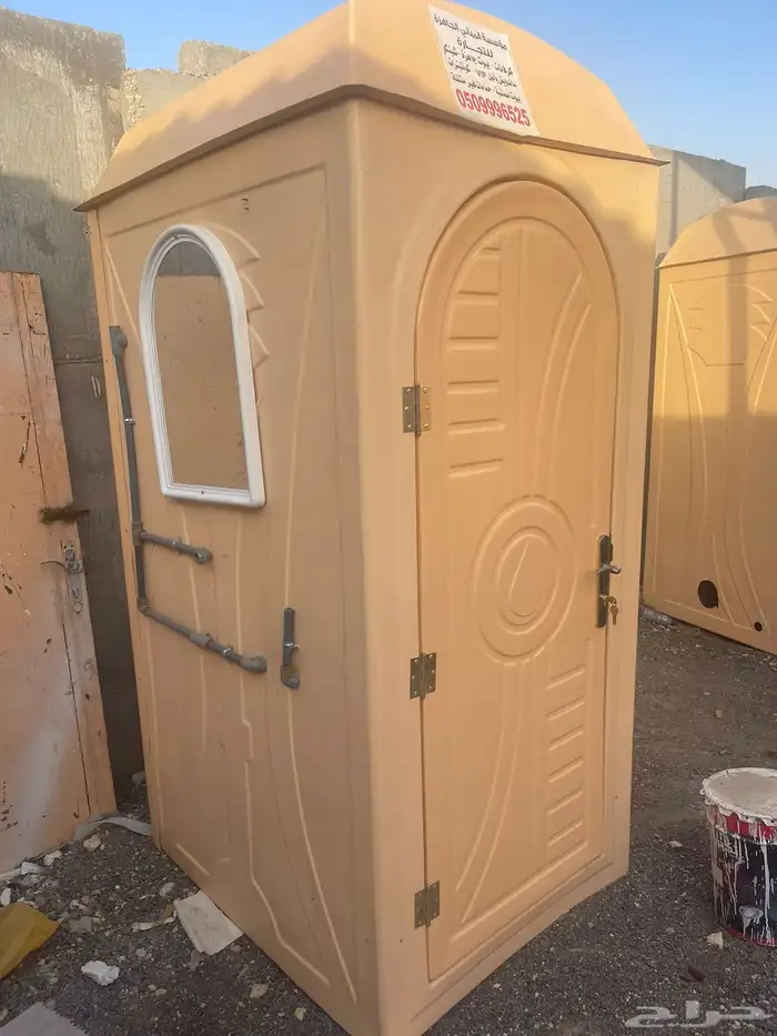 بورتبل دورة مياه متنقلة وحدات صحية حمامات fiber glass W.C 16