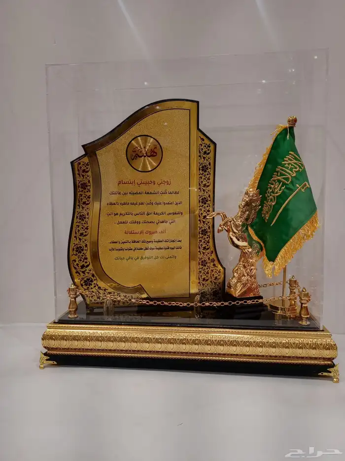 دروع سيوف هدايا تخرج ضباط كليات عسكرية نجمة  احتفالات 95