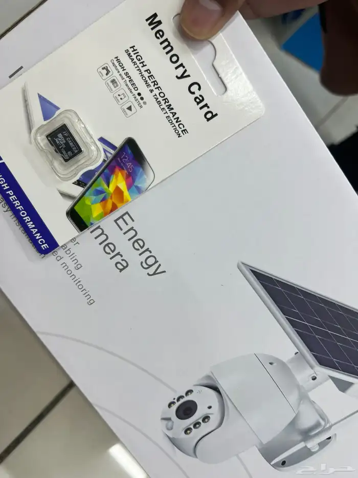 كاميرات مراقبة بالطاقة الشمسية (عرض خاص) جميع أنحاء المملكة 3