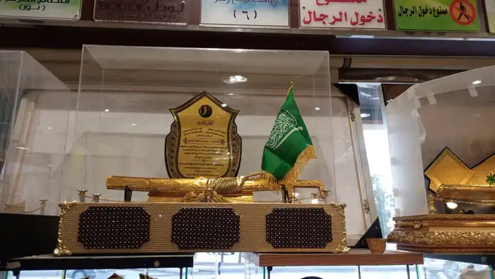 اعلام يوم التاسيس سواري لوحات حروف َدروع سيوف هدايا 6