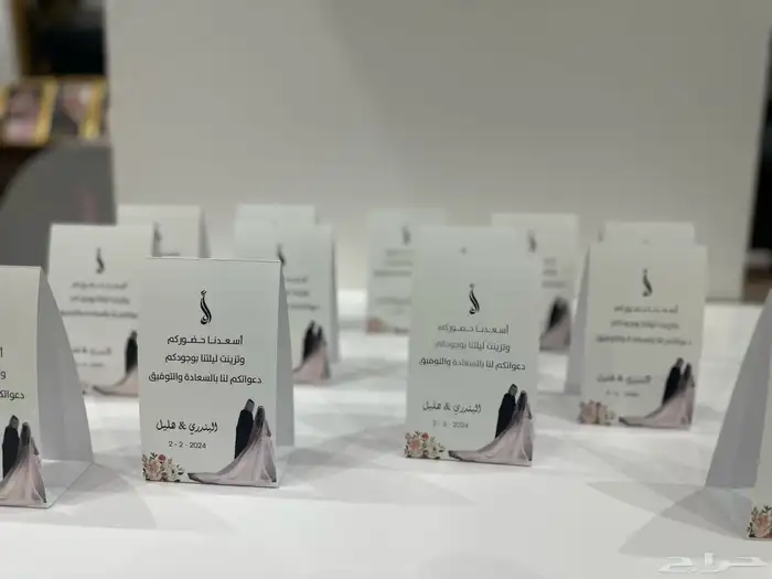 دروع سيوف هدايا تخرج ضباط كليات عسكرية نجمة  احتفالات 96