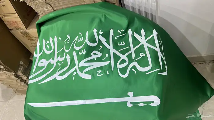 طباعة_اعلام_يوم_التأسيس طباعة_علم_المملكة_العربية_السعودي 4