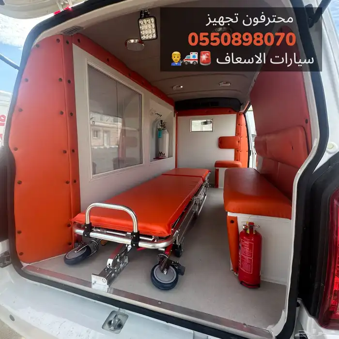سيارة اسعاف تجهيز اسعاف 4