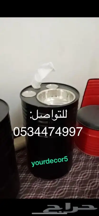 مغاسل براميل 6