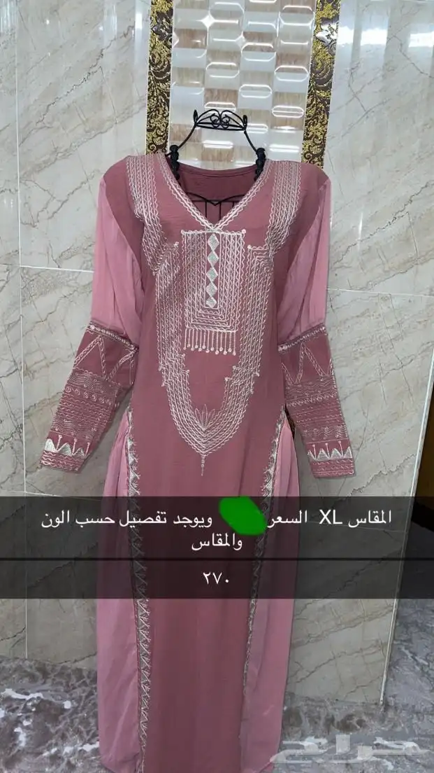 جلابيات جنوبيه تفصيل وتطريز يدوي 4