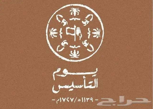 تصميم وطباعه بنرات واستكرات بأسعار منافسه   التوصيل لجميع من 21