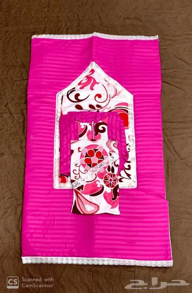 هدايه 70