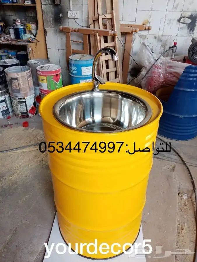 مغاسل براميل 2