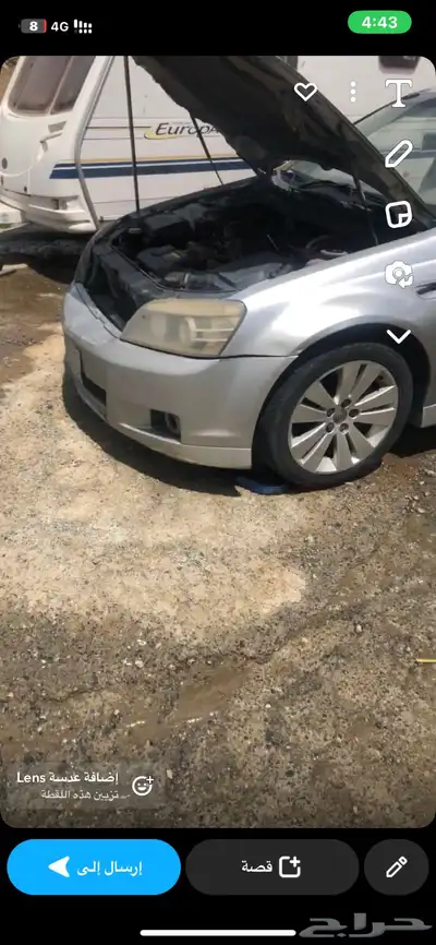 كابرس ss 2008 0