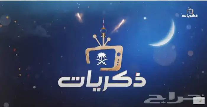 تصميم وطباعه بنرات واستكرات بأسعار منافسه   التوصيل لجميع من 23