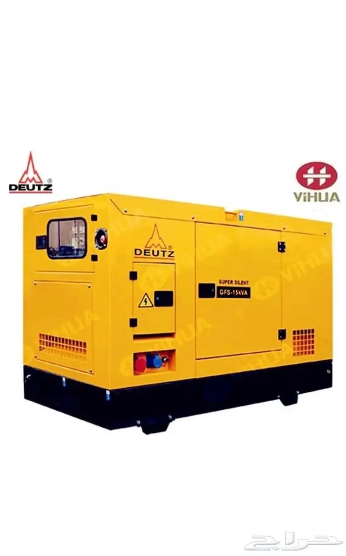 ورشه متنقله صيانه ماكينه مولدات كهرباء 0