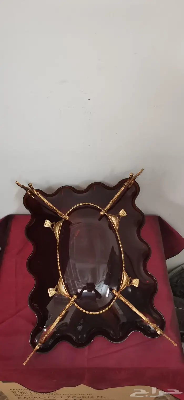 سلة تقديم فاخرة من الفريد 2