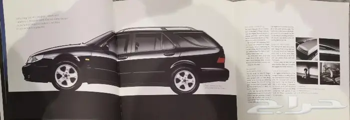 ( مباع ) كتالوج ساب 5-9 واجن 1999 2