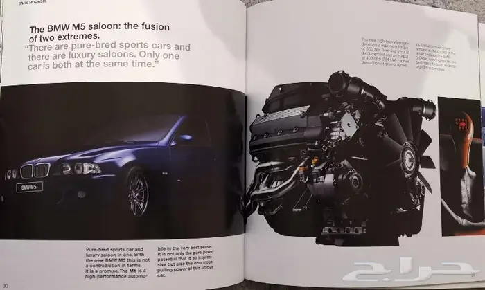 ( مباع ) كتالوج مجموعة BMW 1999 3