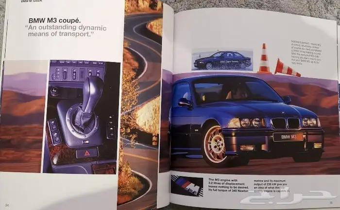 ( مباع ) كتالوج مجموعة BMW 1999 4